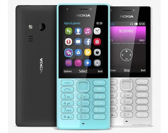 113415971.jpg گوشی موبایل نوکیا مدل Nokia 150 2017 دو سیم کارت حافظه 4 مگابایت (کد چنج) - Image 1