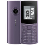 گوشی موبایل نوکیا مدل 2023 Nokia 110 دو سیم کارت با گارانتی شرکتی (کد چنج) - Image 4