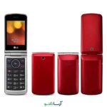 گوشی تاشو موبایل ال جی مدل LG G360 دو سیم کارت | حافظه 32 مگابایت - Image 4