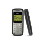 گوشی نوکیا 1200 با گارانتی شرکتی (کد چنج)