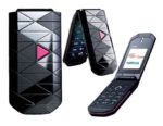 گوشی موبایل طرح نوکیا مدل Nokia 7070 دو سیم کارت (کد چنج) - Image 4