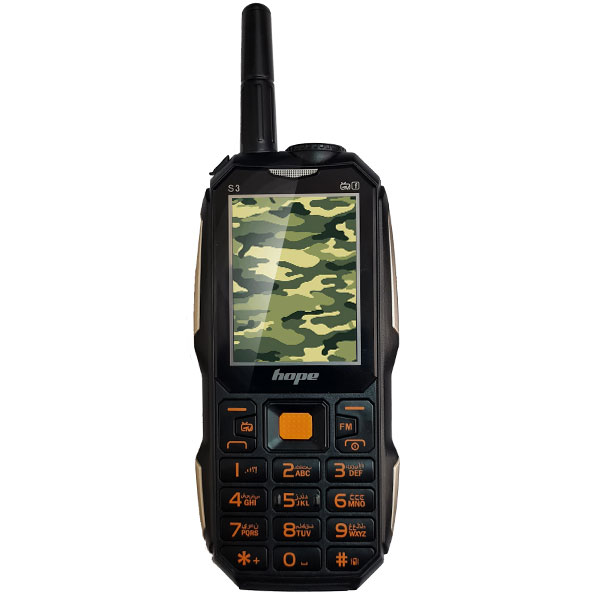 Mobile-Phone-Hope-S3-54.jpg گوشی موبایل ارتشی هوپ مدل Hope S3TV ضد ضربه دو سیم کارت با گارانتی شرکتی (کد چنج) - Image 1