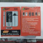 گوشی دکمه‌ای Hope K69 چهار سیم کارت با گارانتی شرکتی (کد چنج) - Image 5