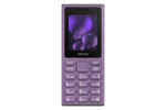 گوشی موبایل نوکیا مدل Nokia 105 2024 دو سیم کارت l حافظه 4 مگابایت (با گارانتی شرکتی) (کد چنج) - Image 9