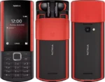 گوشی موبایل طرح نوکیا مدل Nokia 5710 دو سیم کارت (کد چنج) - Image 2